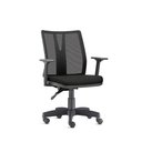 Ver imagem 1 de Cadeira de Escritório Giratória Diretor Addit- Base Metálica com Capa