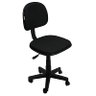 Cadeira Giratória Secretária Preta - 1