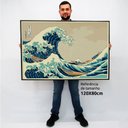 Ver imagem 2 de Quadro Decorativo a Grande Onda de Kanagawa em Moldura Caixa Tacolado Moldura Caixa Alta 4,5cm Madei