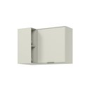 Ver imagem 3 de Aéreo Canto Reto 01 Porta com Nicho Decorativo 100% MDF Fineze Bege/Areia HP