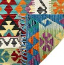 Ver imagem 2 de Tapete Kilim Ghashighay 159x206 79700