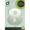 Ver imagem 1 de Número Residencial em Alumínio Polido 15cm