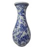 Vaso Decorativo de Porcelana Azul e Branco - 1
