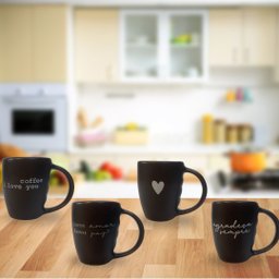 Jogo 4 Caneca Porcelana Fosca 120ml para Café - Marrom - 9