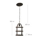 Ver imagem 4 de Lustre Luminária de Teto Pendente 1 Lâmpada em Ferro Medieval Rústica Oferta