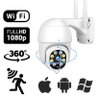 Câmera Externa Ip Prova D'água Infravermelho Externa Wifi Hd - 3