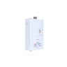 Aquecedor de Água a Gás Reu 600br 7 Litros Gn Branco - 2