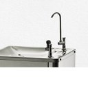 Ver imagem 3 de Bebedouro de Pressão IBBL Puripress 40 Piso Inox Frio 127V 64111001