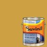 Tinta Esmalte Base Água Brilhante Suvinil Mostarda Dijon 3,6lts - 1