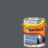 Tinta Esmalte Base Água Brilhante Suvinil Cinza-escuro 3,6lts - 1