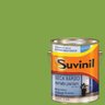 Tinta Esmalte Base Água Brilhante Suvinil Capim-limão 3,6lts - 1