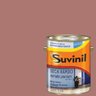 Tinta Esmalte Base Água Brilhante Suvinil Marrom-rosado 3,6lts - 1