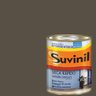Tinta Esmalte Base Água Brilhante Suvinil Terra Fértil 900ml - 1