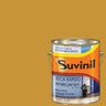 Tinta Esmalte Base Água Brilhante Suvinil Ouro do Egito 3,6lts - 1