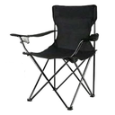 Ver imagem 1 de Cadeira Portátil Dobrável Pesca Camping Praia Encosto 120kg