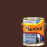 Tinta Esmalte Base Água Brilhante Suvinil Marrom Barroco 3,6lts - 1