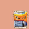 Tinta Esmalte Base Água Brilhante Suvinil Flamingo 3,6lts - 1