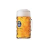 Caneca Hb Hofbrau Vidro Personalizada 500ml - 1