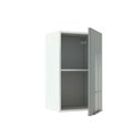 Ver imagem 3 de Armário Aéreo Madesa Lux 40cm 1 Porta Branco Cinza