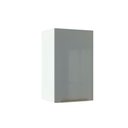 Ver imagem 1 de Armário Aéreo Madesa Lux 40cm 1 Porta Branco Cinza