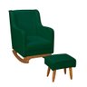 Poltrona de Amamentação Aquila Balanço com Puff Bouclê Verde - 2