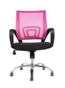 Ver imagem 1 de Cadeira de Escritório Diretor Pelegrin Pel-cr11 Preta e Rosa
