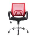 Preto/Vermelho