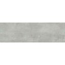 Ver imagem 1 de Fita de Borda Pvc Matt Concreto Decor Arauco 35x0,45mm Rolo 20m Rehau
