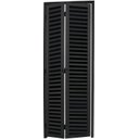 Ver imagem 1 de Porta de Aluminio Camarão Palheta C/trinco Linha Premium:2,10 X 0,70/direita/preto