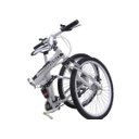 Ver imagem 2 de Bicicleta Dobravel Branco 21 Marchas Aro 26 Freio Disco (BSL-BIC-1)
