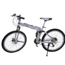 Ver imagem 1 de Bicicleta Dobravel Branco 21 Marchas Aro 26 Freio Disco (BSL-BIC-1)