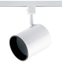 Ver imagem 1 de Spot Trilho de Metal Beam 14cmx11cmbella Iluminação