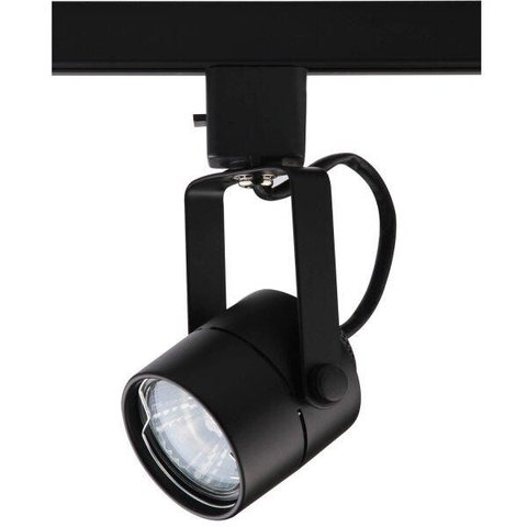 Spot Trilho de Metal Pharos 16CMX6CMBELLA Iluminação