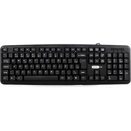 Teclado com Fio Knup Kp-2002 Usb Gamer Abnt2 Preto - 3