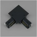 Ver imagem 1 de Emenda L Conector em L para Trilho Eletrificado Embutir Produto Preto