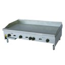 Ver imagem 1 de Chapa Americana 90cm Venâncio a Gás Baixa Pressão Cg90 18mm