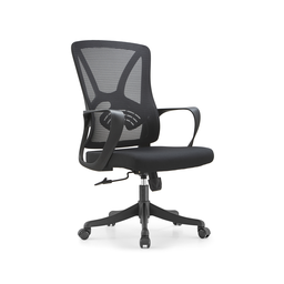 Cadeira de Escritório Diretor Apex - Preta - 3