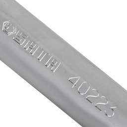 Chave Combinada Espelhada De 32mm Sata-St40223sc - 5