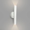 Ver imagem 4 de Arandela Parede Foco Duplo Slim Palito - Branco + Led Gu10