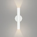 Ver imagem 3 de Arandela Parede Foco Duplo Slim Palito - Branco + Led Gu10