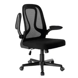 Cadeira de Escritório Diretor Giratória com Tela Mesh C270 Best - 3