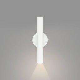 Arandela de Parede Foco Simples Slim Palito - Branco - 4
