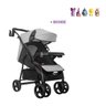 Carrinho de Bebê Tutti Baby Nivo até 15kg   - Preto - 1