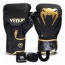 Kit Boxe Venum Impact 2.0: Luva + Bandagem + Bucal - Gold Impact Evo 2.0 16oz - 1
