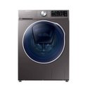 Ver imagem 1 de Lava E Seca Samsung 10.2 Kg Qdrive Sd Wd10n64foox