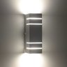 Arandela Retangular 4 Frisos Externa Interna Muro Parede Alumínio Branco - Rei da Iluminação - 3
