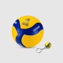 Ver imagem 4 de Bola de Vôlei Mikasa V200w Amarelo e Azul
