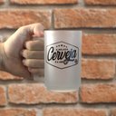 Ver imagem 5 de Caneca de Vidro 320ml Jateado - a Melhor Cerveja