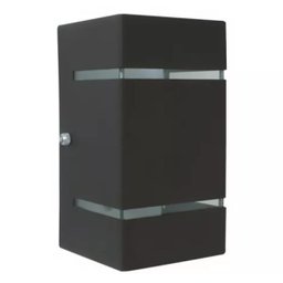 Arandela Frisada Catarina Parede Muro 2 fachos e 2 Frisos G9 - Marrom - 4