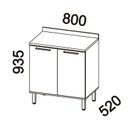 Ver imagem 5 de Balcão para Cozinha 2 Portas Castanha